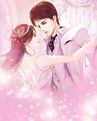 我见郎君多妩媚by冯青淮