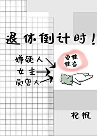 杀死玩家的指令