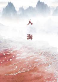 黄河在哪入海