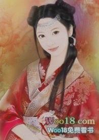 春啼(小妈h)最新章节更新