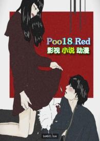 隐性少女姚桔最后和谁在一起了