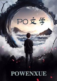 药王谷无人回应