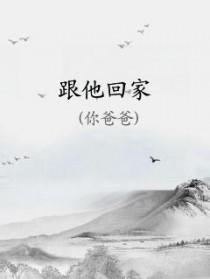 伤心的晚风是哪首歌粤语