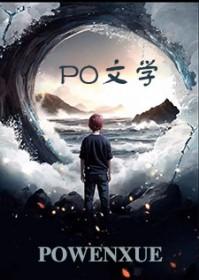 言传身教和身教言传有什么区别