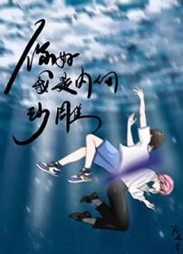 我是内向沙雕表情包