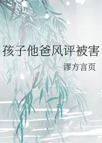 过来