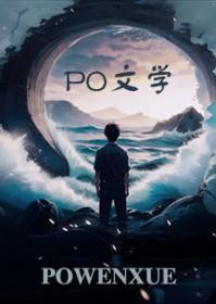 网王之季时暮