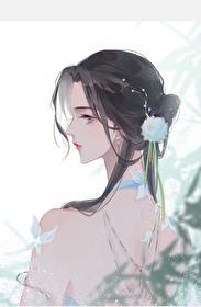 谢相的桃花债txt百度