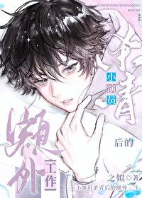 演戏中的杀青是什么意思
