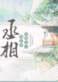 快到碗里来