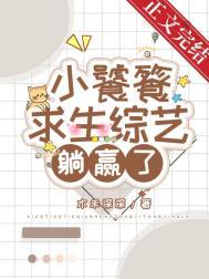 小饕餮怎么读