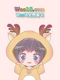 萌崽弱小无助不想爆红19