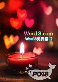 极宠(兄妹骨科)无删减版