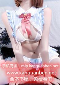 小瞎子bY苏玛