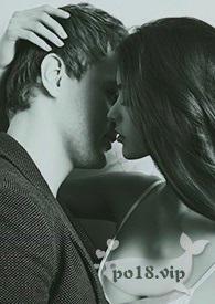 淫娃荡妇(高干H)冯宜