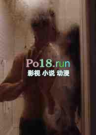 入陷(高干 破镜重圆 )完整版