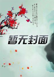 来尝一尝1v1