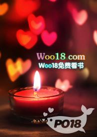 将嫡姐拽进被窝里txt笔趣阁