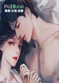 糙汉租客总是肏她(糙汉 1v1 sc)无
