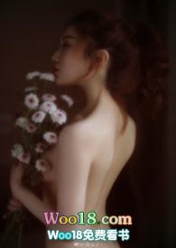 强睡了校草之后2
