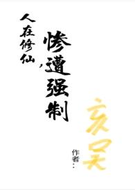 技能点满
