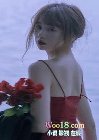 轻点爱
