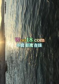 江海寄余生(兄妹骨科h) by上田岚