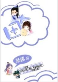 田七和三七有什么区别