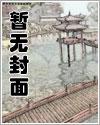 杏坛是什么意思