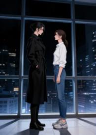 深渊游戏同人文