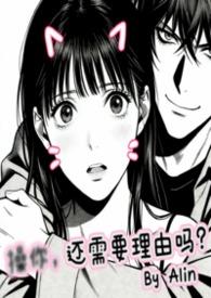 操的你想哭