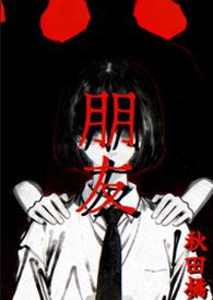 朋友歌曲周华健