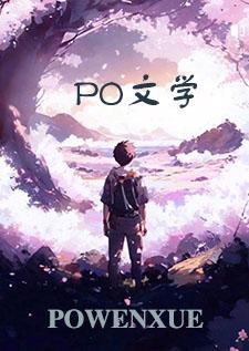 拒绝校园欺凌第二期