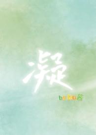 凝血四项是指哪四项