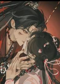 我真没有画你的春宫图珍惜xp