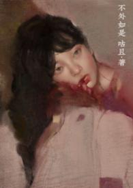 修罗场生存法则免费