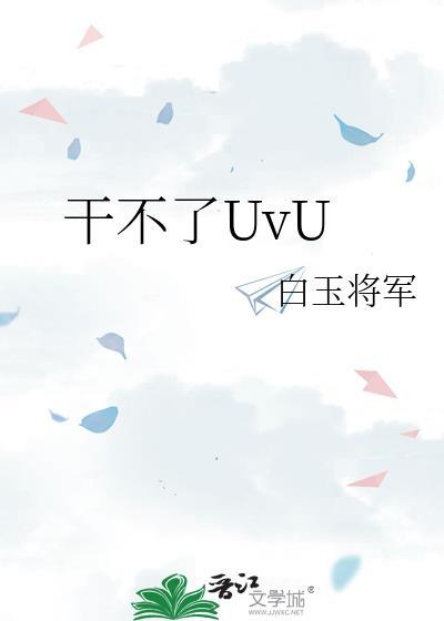 怡康药店一般人干不了