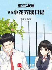 娱乐从杨超越开始