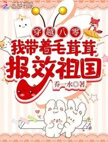 八零大院漂亮美人百度
