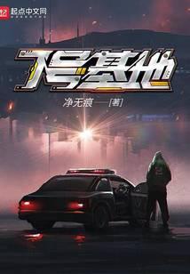 7号几点立秋的时间