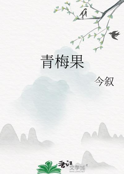 什么季节有