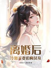 电影边关