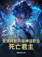 游戏里普攻的意思