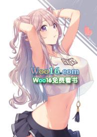 【快穿】节操何在(H)(1V1)