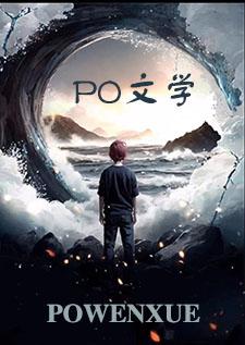 被丈夫和情敌强制了（哨向）